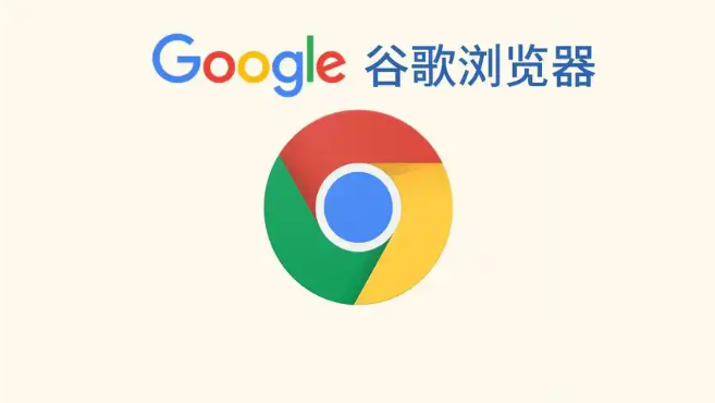 谷歌浏览器下载后如何批量导入书签