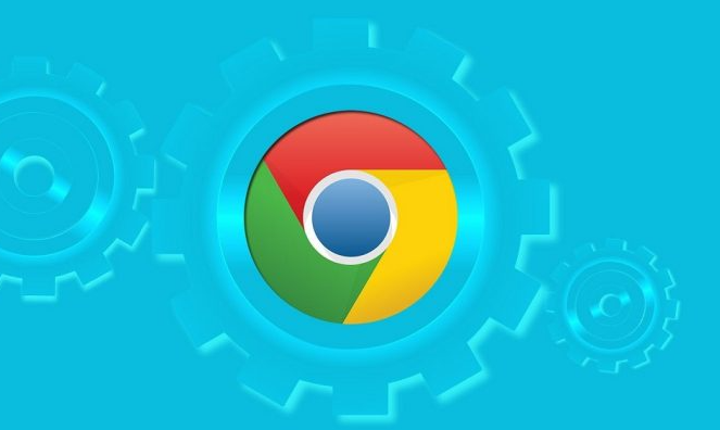 Google Chrome浏览器网页访问记录清理
