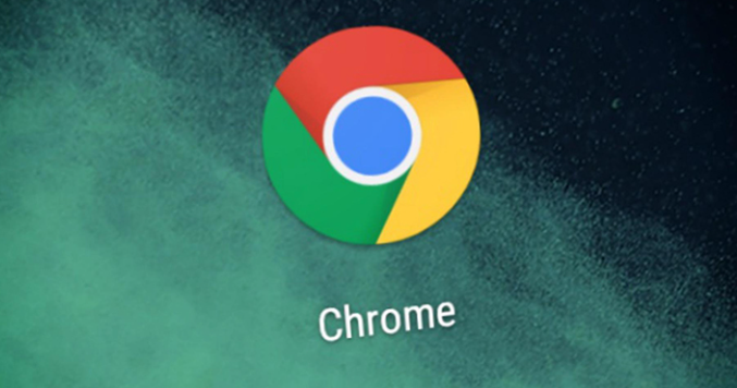 Google Chrome浏览器插件安全性检测与评测攻略