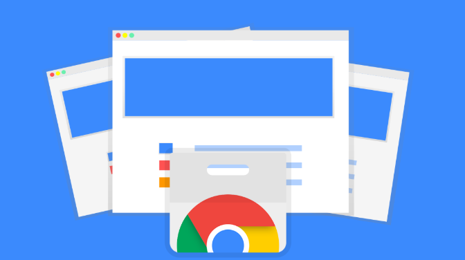 Chrome浏览器下载后的插件使用限制调整