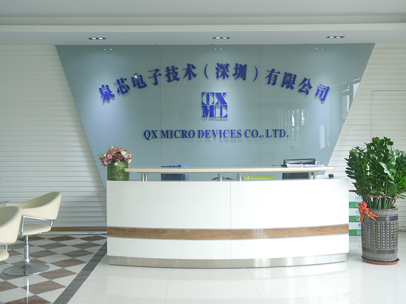 PA捕鱼电子技术(深圳)有限公司